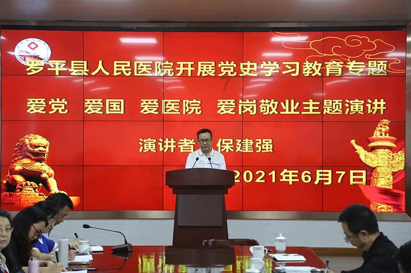 美图秀秀下载2023最新版