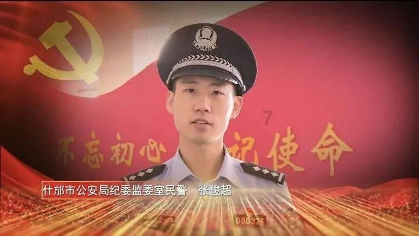 我的抖音设置了私密账号，我发的作品其他人可以看到吗？游戏画面