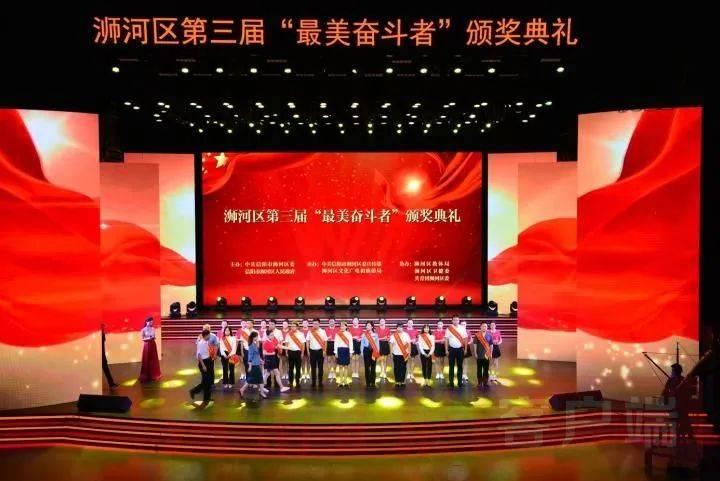救出被困的老鼠