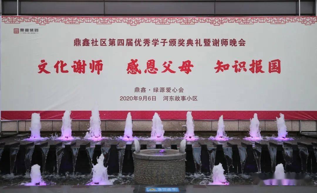 林嘉豪租借加盟无锡吴钩足球俱乐部，新赛季将会身披5号战袍