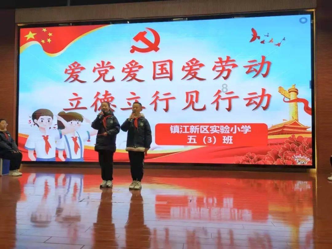 埃利的时装周