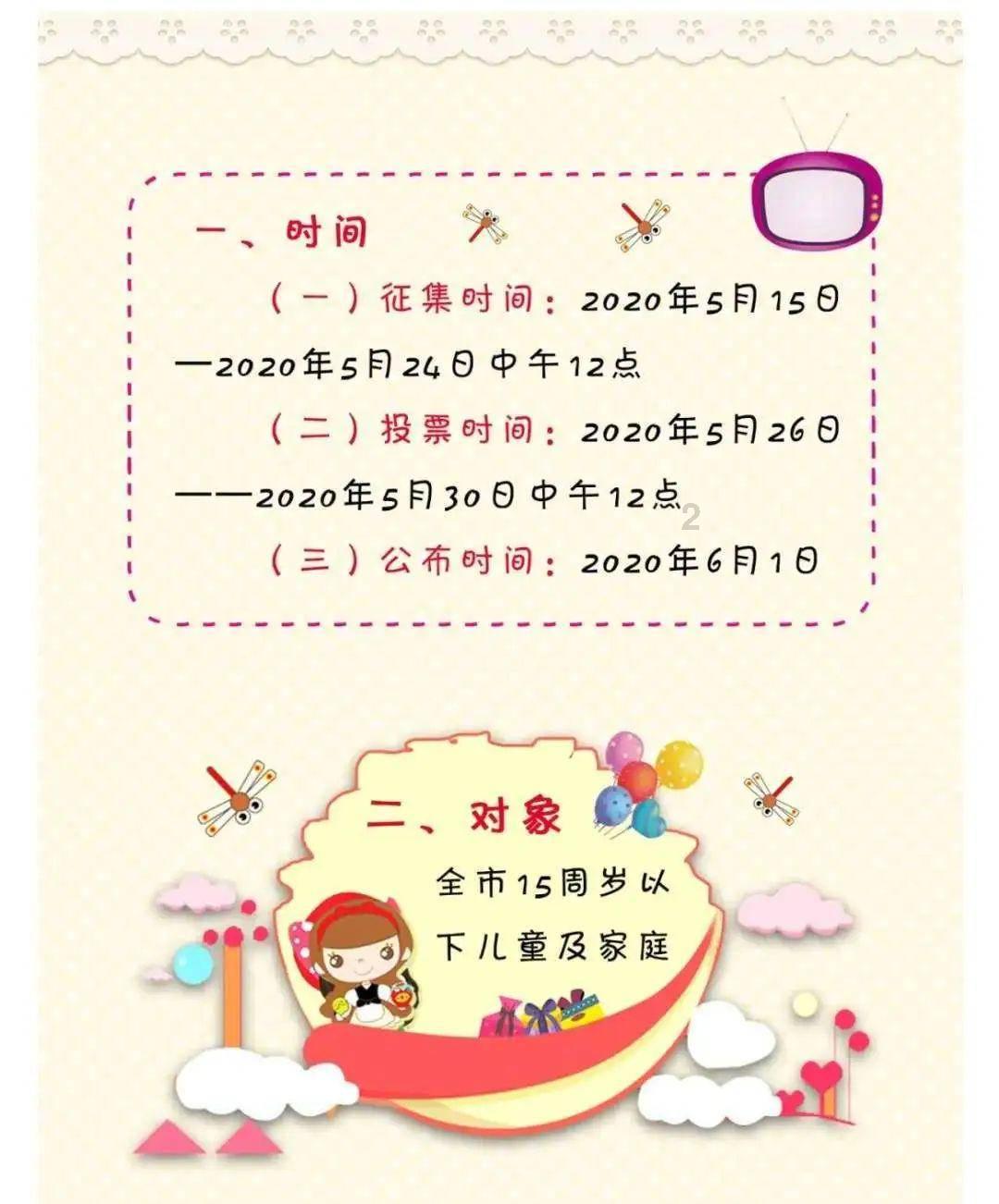 救援非洲金猫