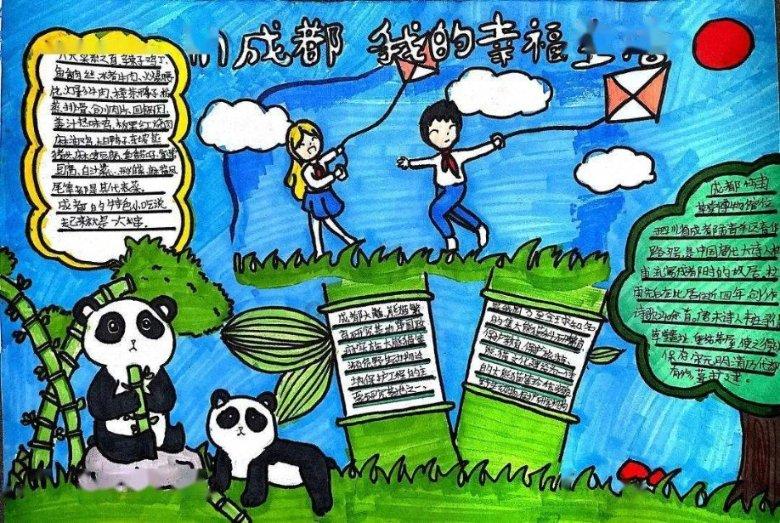 无人深空