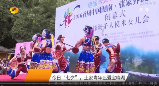逃离橙园