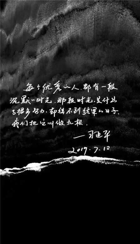 创作猫