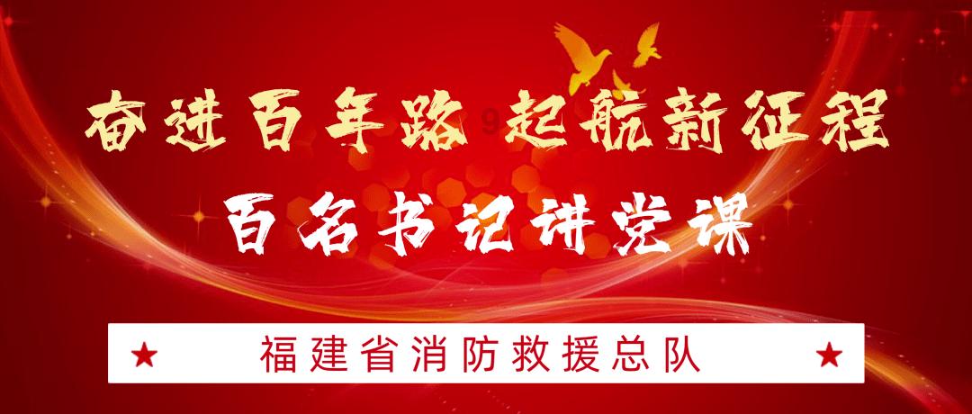 大丛林度假村逃生