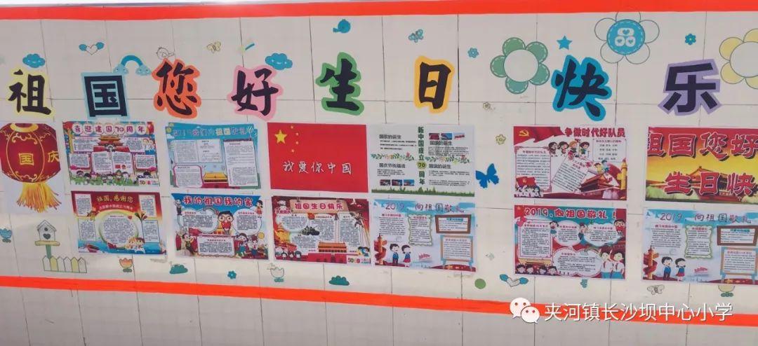 美图秀秀下载2023最新版