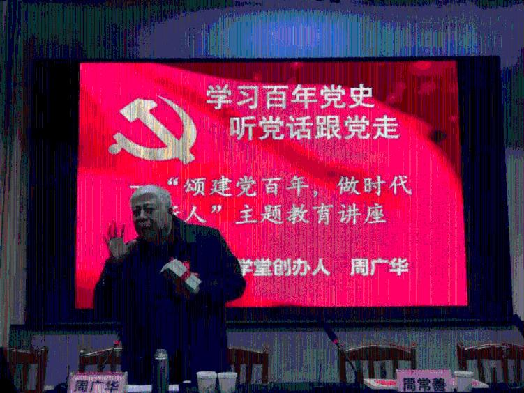 我要变长