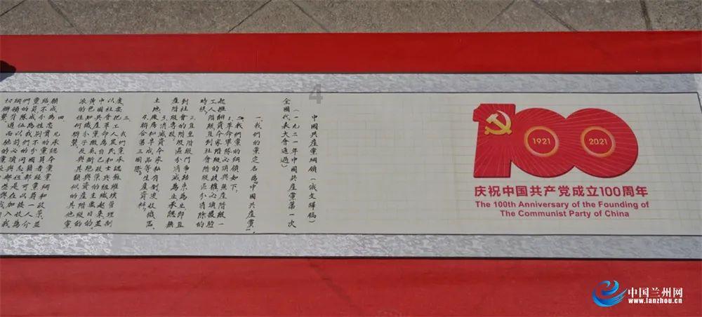豪爵150踏板车这个off是什么意思？