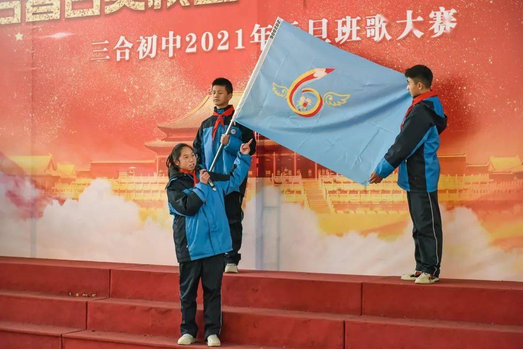召唤神龙万宁版祖龙