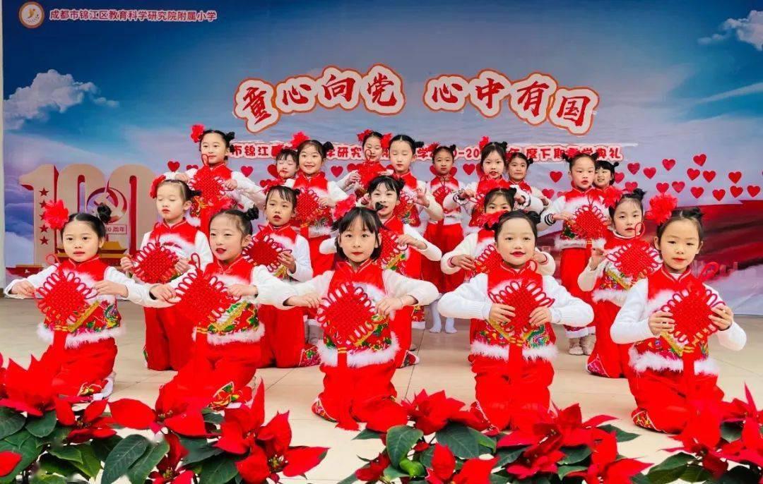 这双鞋是什么游戏画面