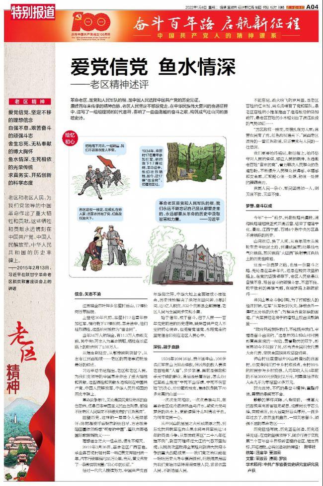 小猫钓鱼正版下载中文版