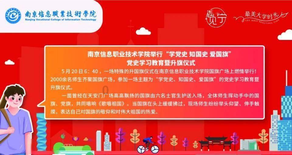 全民剧本大师内置菜单