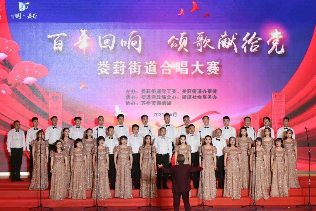 沪江开心词场