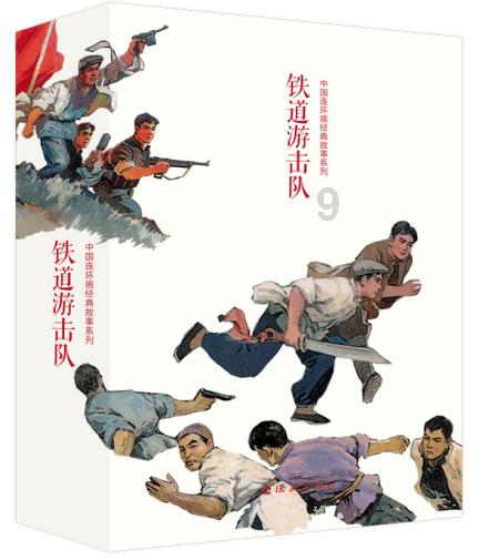 春雨直播app