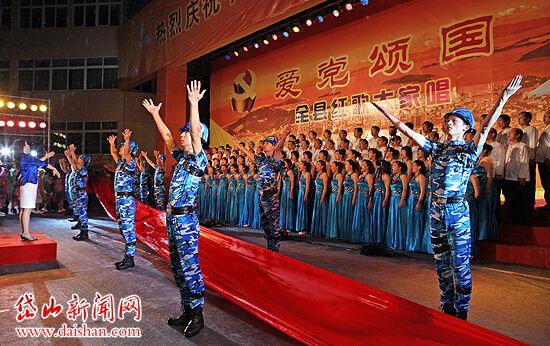 小镇惊魂
