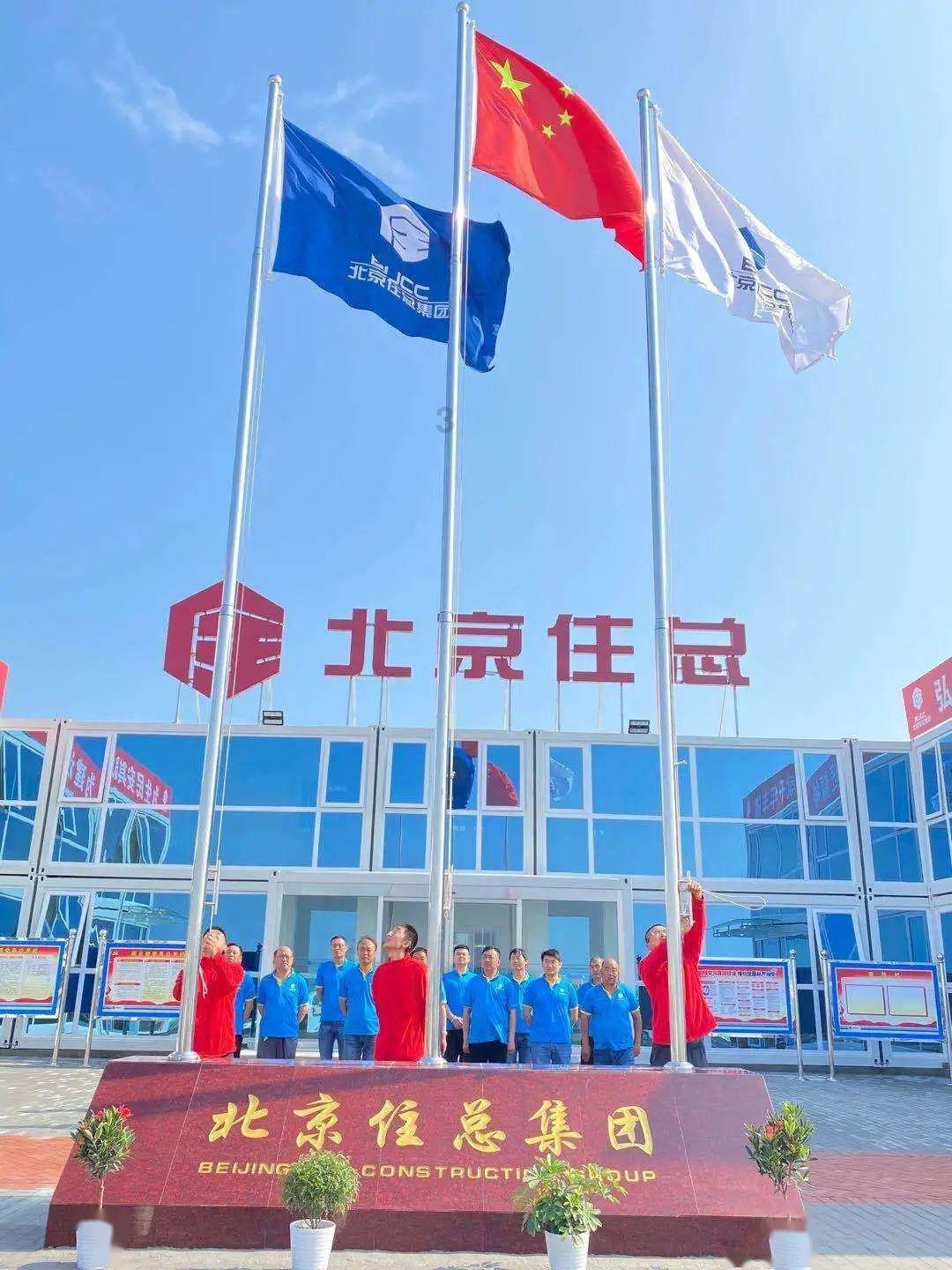 开封市中医药学会换届