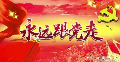 废弃的高楼逃脱2