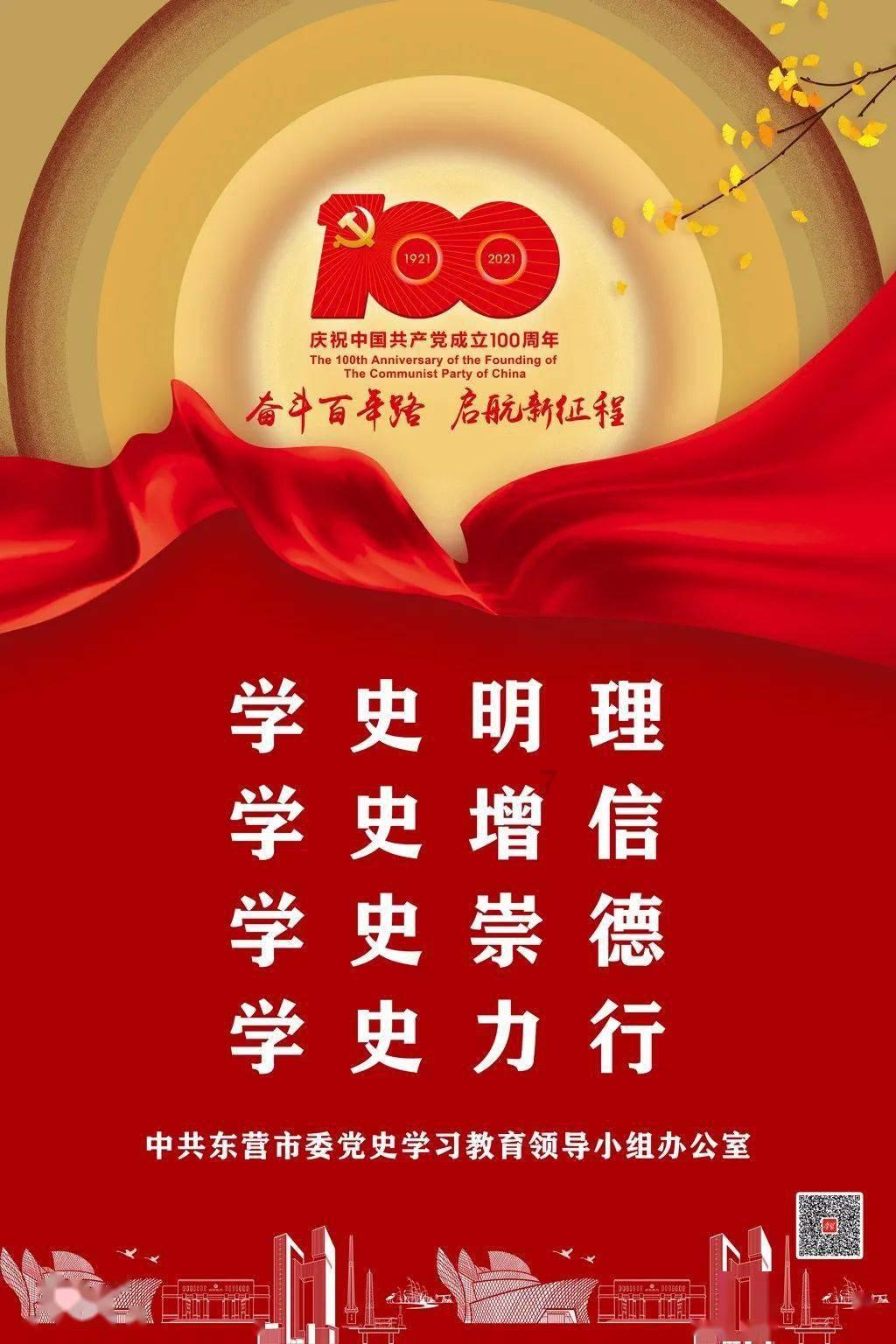 球球大作战下载最新版