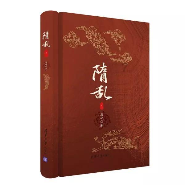 月光影视