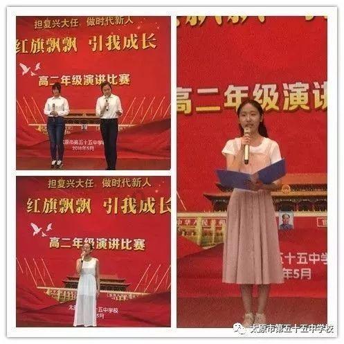 武斗纹章2初篇