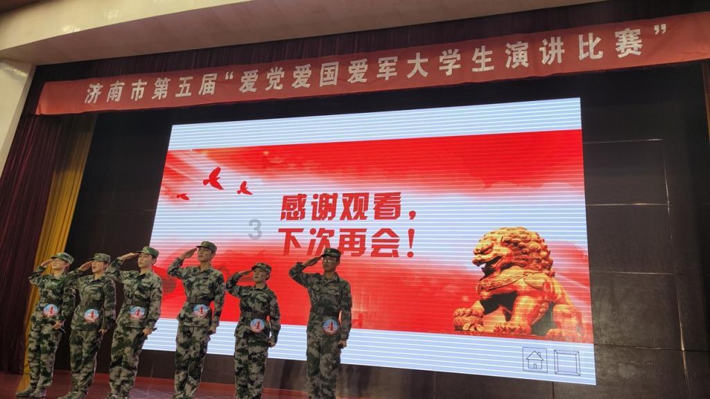 逃离未知丛林