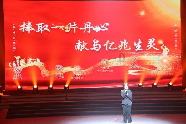 招金矿业完成发行10亿元超短期融资券