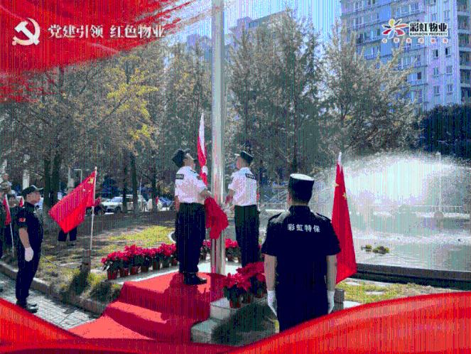 兴业银行股份有限公司永安支行 《金融许可证》变更公告