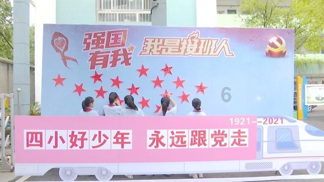 给青春女孩上色