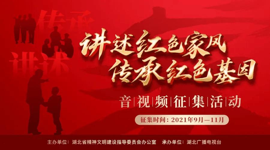 死亡空间2