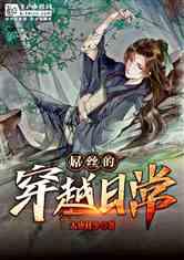 把字写好了,如果缺乏这个就上不了更高的台阶