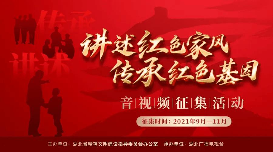 万词王