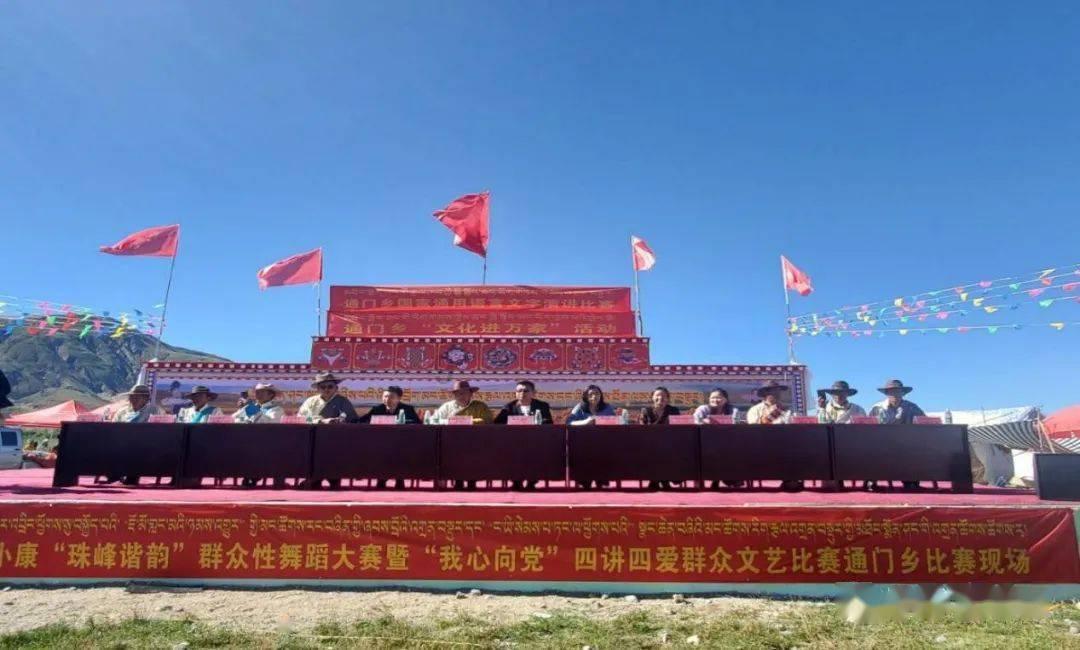 虫虫助手下载