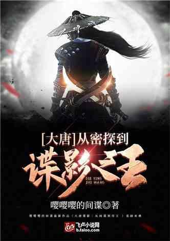 全民烧脑3去广告版