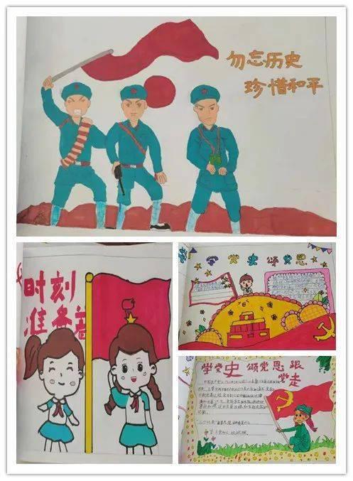 南戈壁(01878)因期权获行使而发行35万股