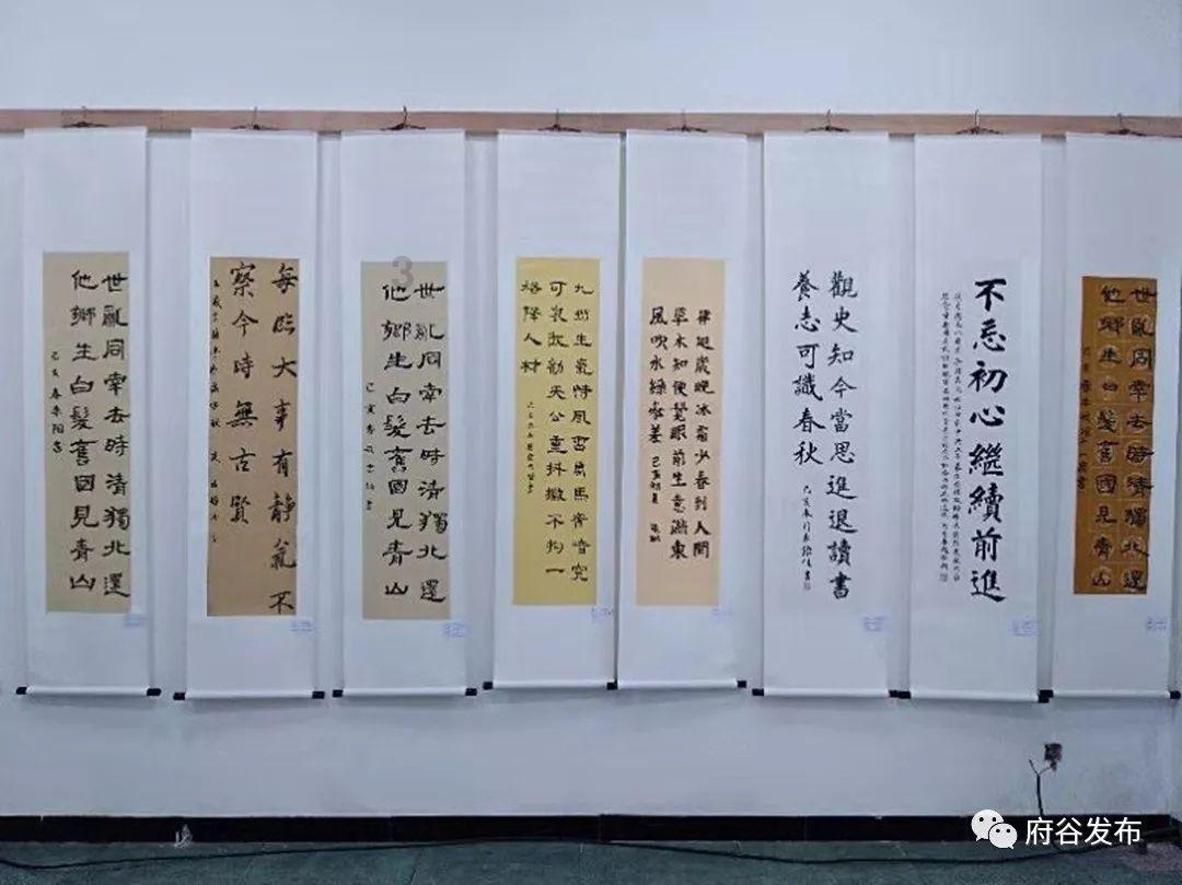 召唤神龙万宁版祖龙