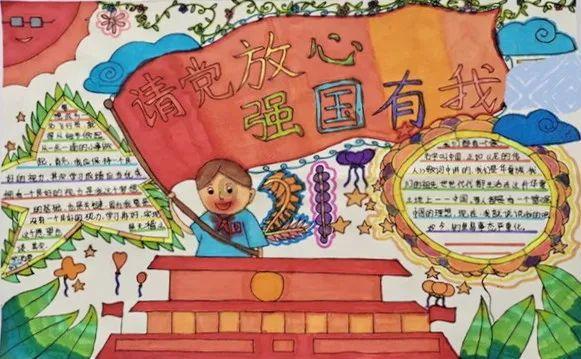 影视工厂