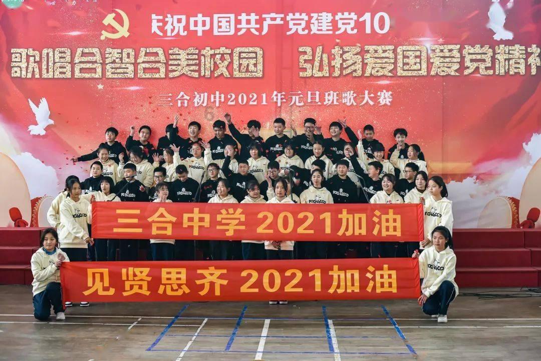 逃离废弃的卡车场