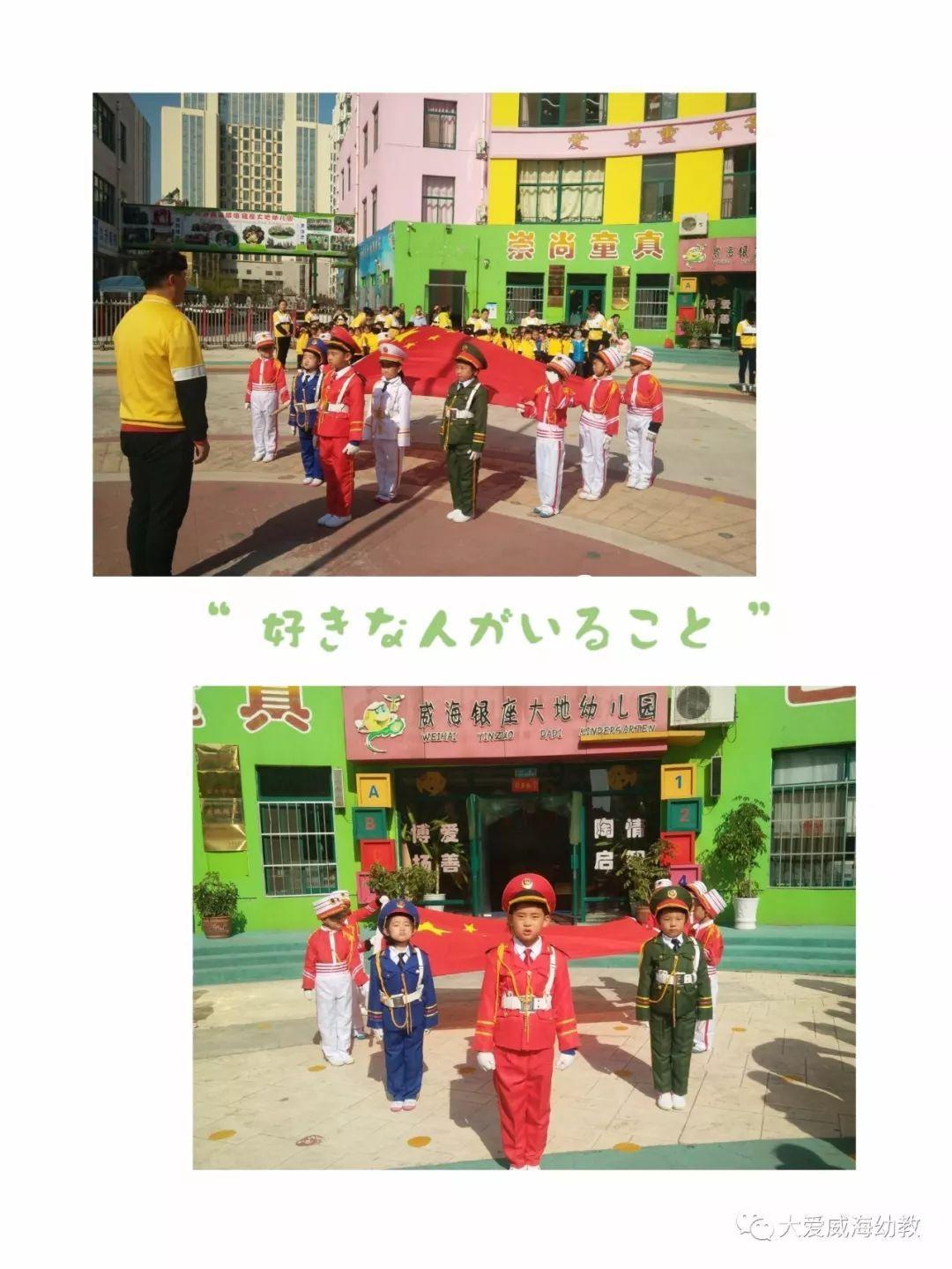 百米“巨龙”亮灯、制作“红粑粑”……哪些仪式感是你家里的“过年必备”？
