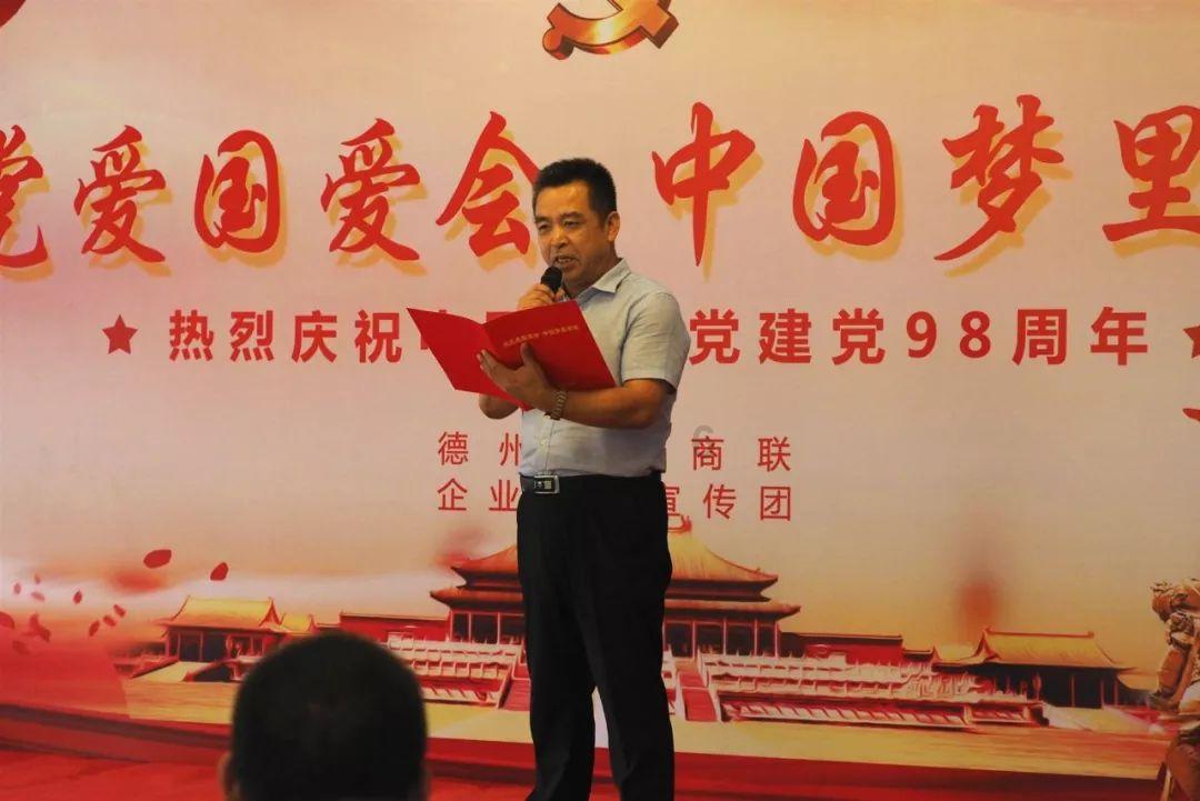 动物帮帮忙保卫家园