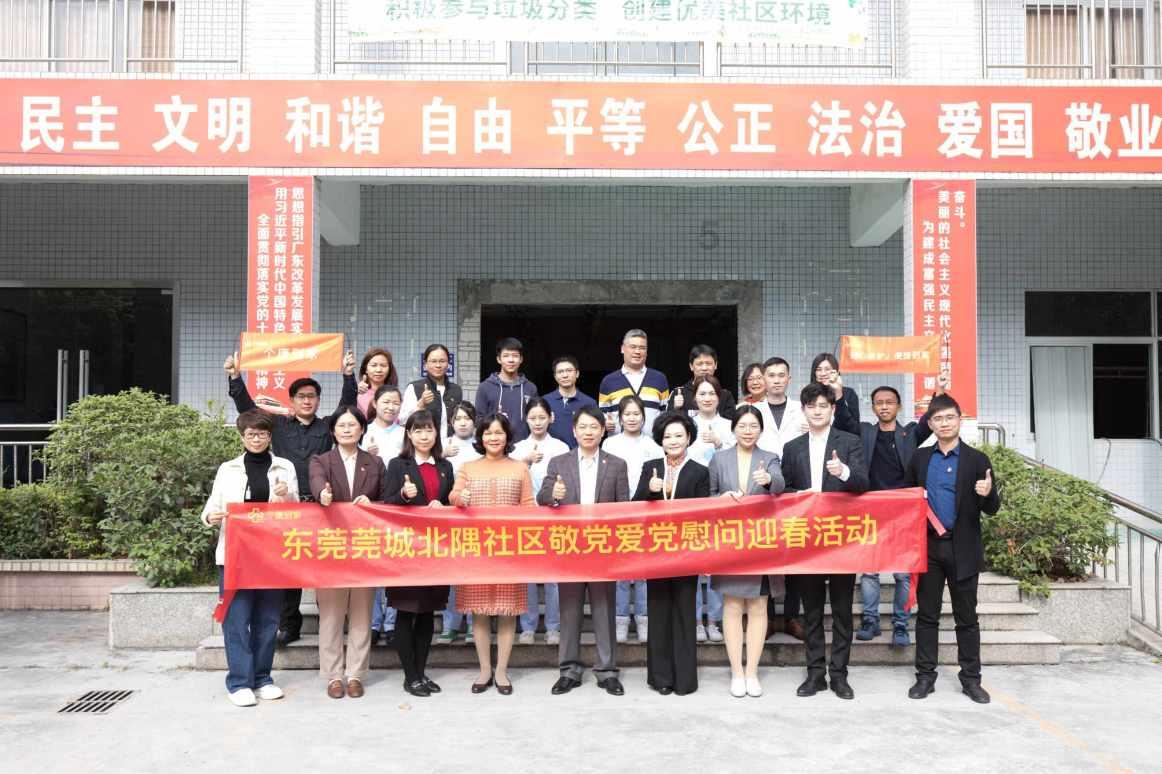 市十八届人大二次会议准备就绪