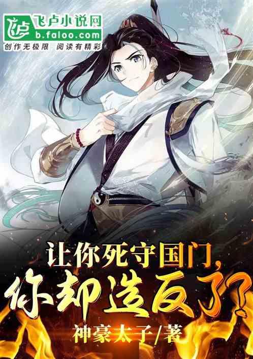 急救知识培训送进潘家湾景区