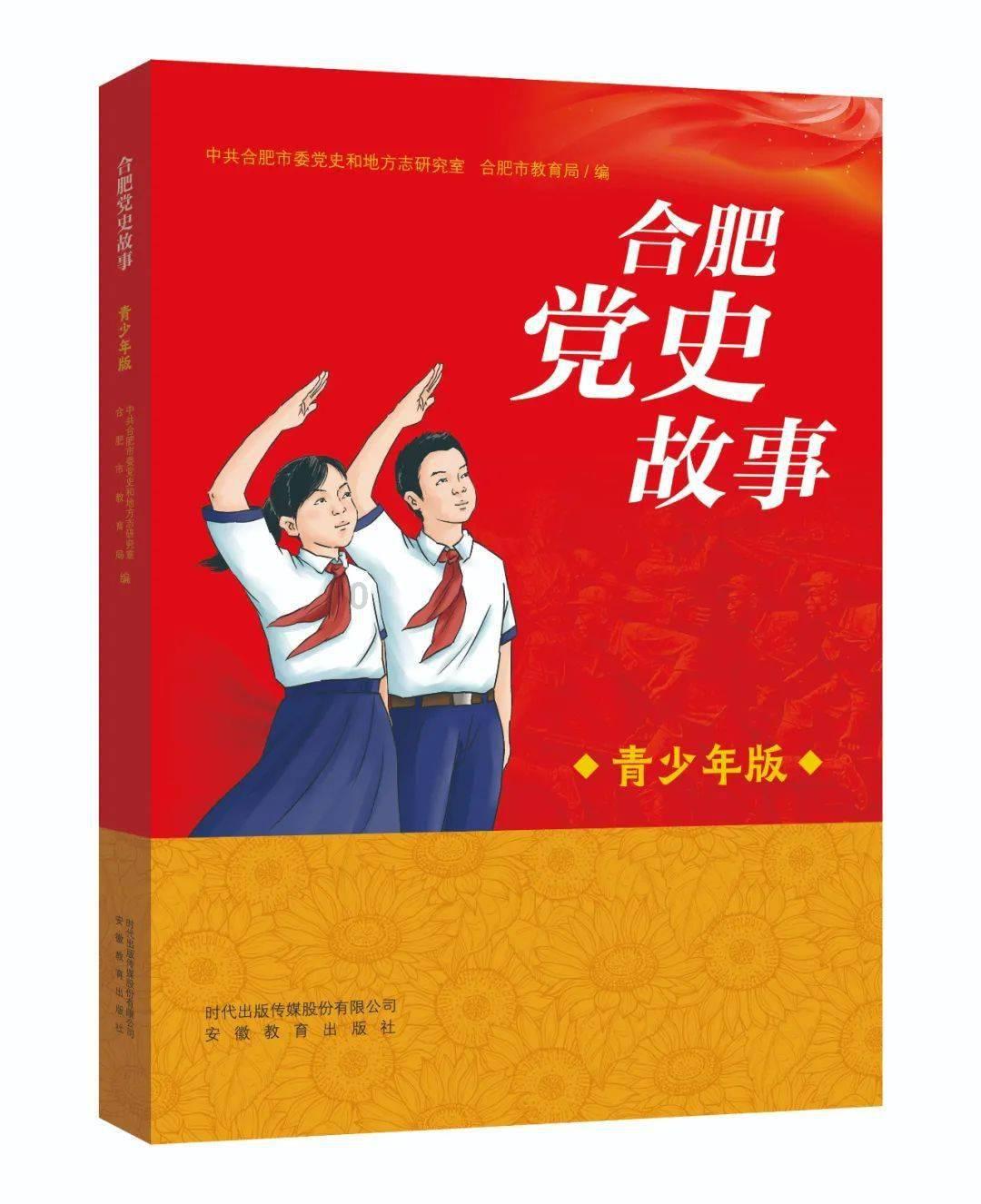 88影视