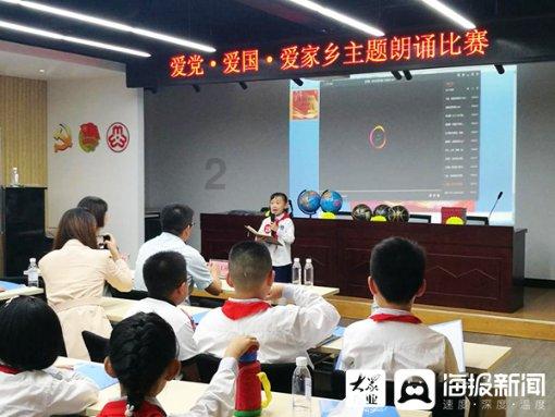 昌亚股份上演“关联式”IPO