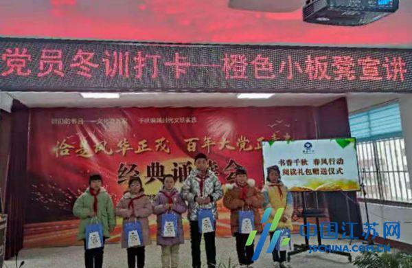 丛林森林逃生