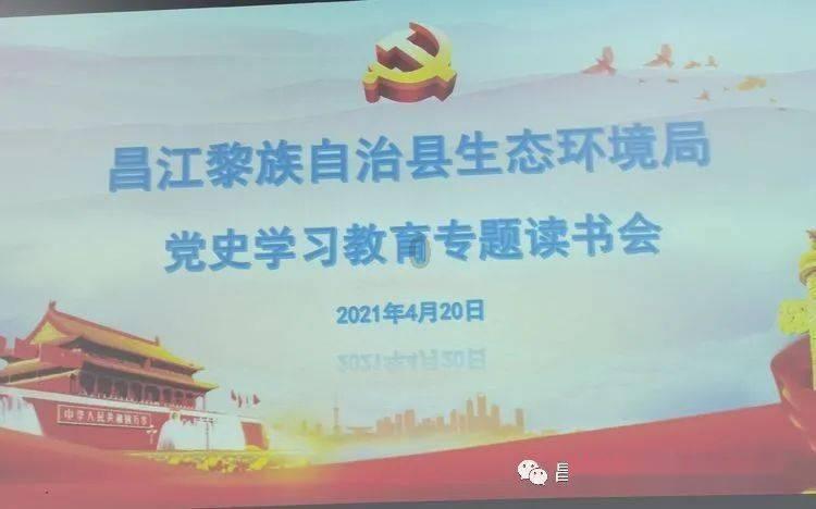 复仇之路无敌版