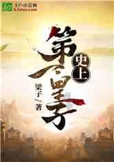 狂怒之路