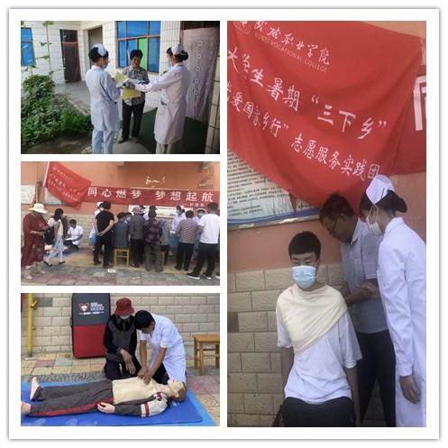 赤诚之心!肖战感冒了,还坚持录制公益歌曲