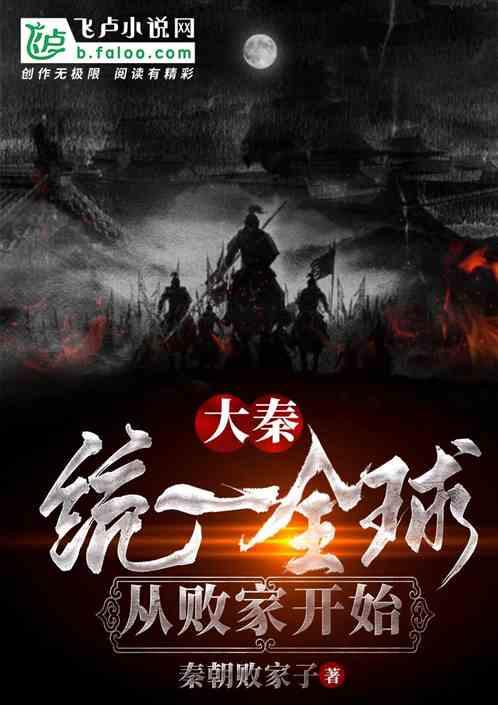 影视工厂