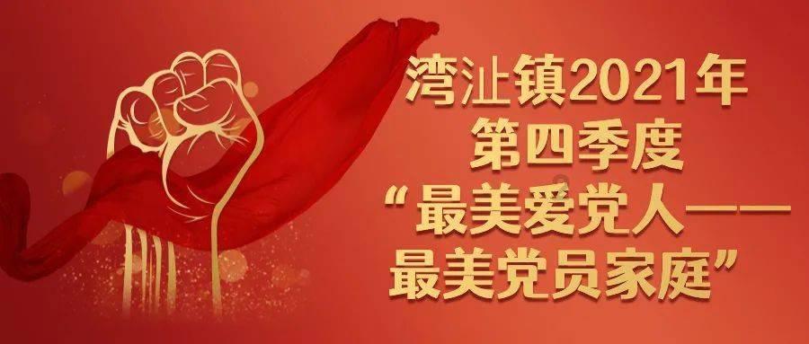 虫虫助手下载